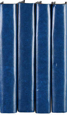 [Годовой комплект]. Старые годы. Ежемесячник для любителей искусства и старины. 1911. Январь−декабрь. СПб., 1911